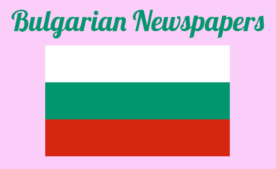 Bulgarian Newspapers