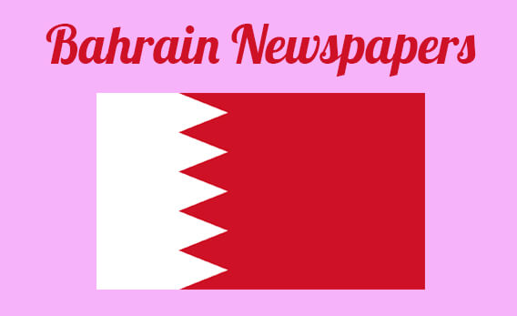 Bahrain Newspapers Online & Latest News Sites