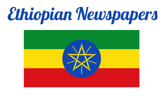 Ethiopian Newspapers
