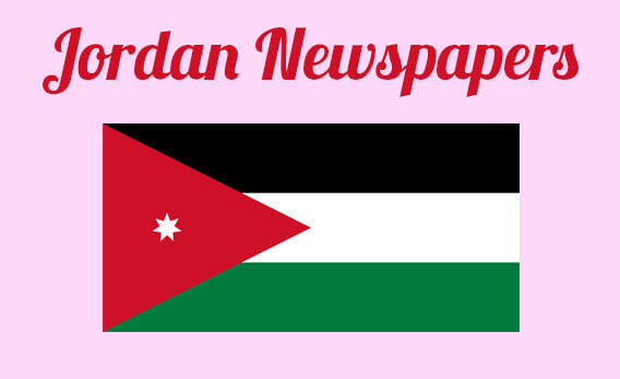 Jordan Newspapers