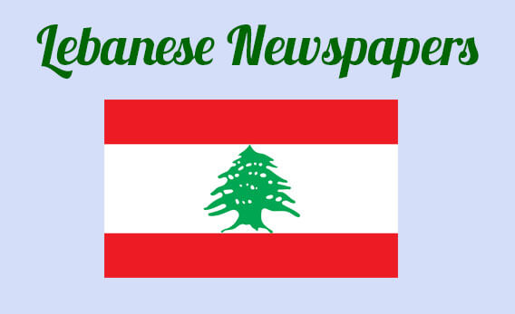 Lebanese Newspapers